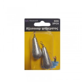 Βαρίδια αλιείας με στριφτάρι - 40gr - 30150