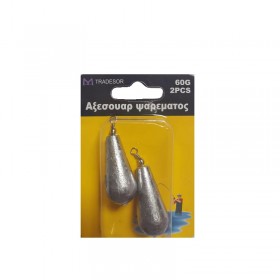 Βαρίδια αλιείας με στριφτάρι - 50gr - 30151