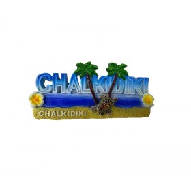 Σετ 12Χ - Πολυεστερικό μαγνητάκι - Resin Magnet - 678081