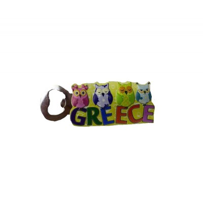 Σετ 12Χ - Πολυεστερικό μαγνητάκι/ανοιχτήρι - Resin Magnet - 678069
