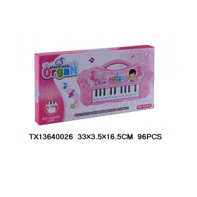 Παιδικό παιχνίδι - 1019-9