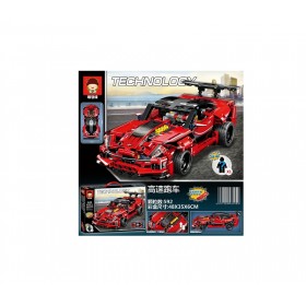 Αυτοκίνητο - 842