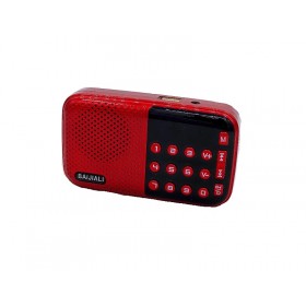 Επαναφορτιζόμενο ραδιόφωνο - V8 - Baijiali - 868033 Επαναφορτιζόμενο ραδιόφωνο - V8 - Baijiali - 868033