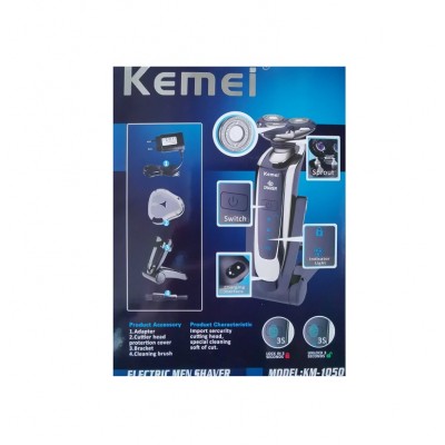 Ξυριστική μηχανή - ΚΜ-1050 - Kemei