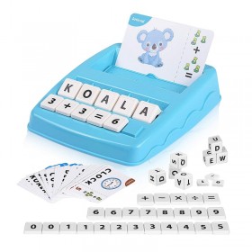 Εκπαιδευτικό παιχνίδι γνώσεων - BY-3010 - 202015