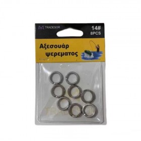 Κρικάκια αλιείας 8 - 30556