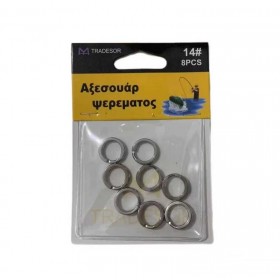 Κρικάκια αλιείας 7 - 30555