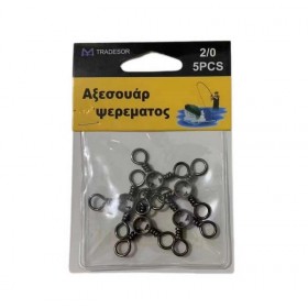 Στριφτάρι αλιείας - 2 - 30541