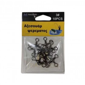 Στριφτάρι αλιείας τριπλό - 3 - 30550