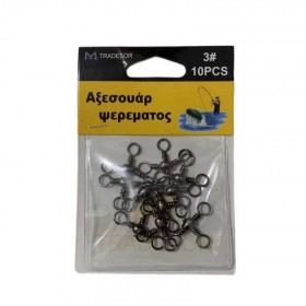 Στριφτάρι αλιείας τριπλό - 2/0 - 30546