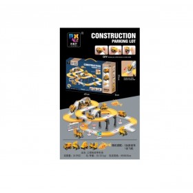 Παιδικό σετ κατασκευής - Parking - 402017