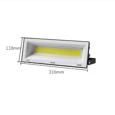 Αδιάβροχος προβολέας LED - 150W - 235625