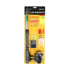 Σετ ψαρέματος - Full-Pack - Gr14 - 30393