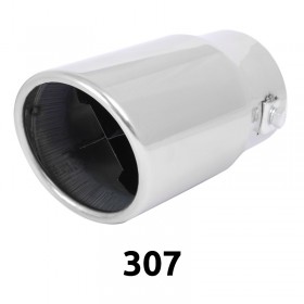 ΕΞΑΤΜΙΣΗΣ ΑΚΡΑ 307 ΕΞΑΤΜΙΣΗΣ ΑΚΡΑ 307