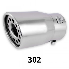 ΕΞΑΤΜΙΣΗΣ ΑΚΡΑ 302 ΕΞΑΤΜΙΣΗΣ ΑΚΡΑ 302