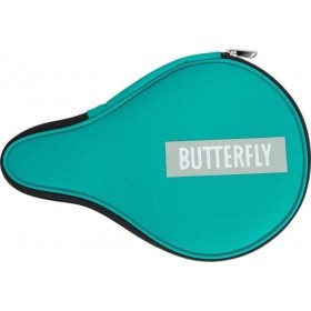 Butterfly Logo Round Green Butterfly Logo Round Green
