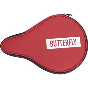 Butterfly Logo Round Red Butterfly Logo Round Red