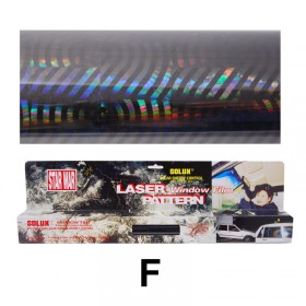 ΦΙΛΜ ΦΙΜΕ ΙΡΙΔΙΖΟΝΤΑ 50cm x 3m F