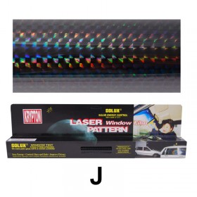 ΦΙΛΜ ΦΙΜΕ ΙΡΙΔΙΖΟΝΤΑ 50cm x 3m J