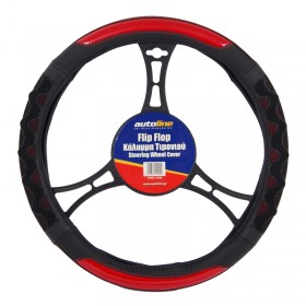 ΚΑΛΥΜΜΑ ΤΙΜΟΝIΟΥ FLIP-FLOP ΜΑΥΡΟ/ΚΟΚΚΙΝΟ