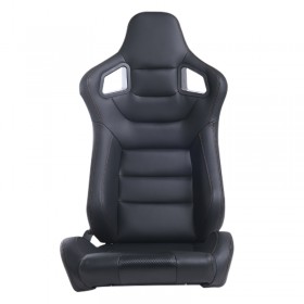 ΚΑΘΙΣΜΑ ΑΓΩΝΙΣΤΙΚΟ ΔΕΡΜΑΤΙΝΗ ΝΕΟ ΜΑΥΡΟ-ΔΕΞΙ ΚΑΘΙΣΜΑ ΑΓΩΝΙΣΤΙΚΟ ΔΕΡΜΑΤΙΝΗ ΝΕΟ ΜΑΥΡΟ-ΔΕΞΙ