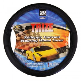 ΚΑΛΥΜΜΑ ΤΙΜΟΝΙΟΥ TRIZE - ΔΕΡΜΑΤΙΝΗ ΜΑΥΡΟ