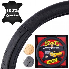 ΚΑΛΥΜΜΑ ΤΙΜΟΝΙΟΥ ΔΕΡΜΑ 38cm ΜΑΥΡΟ