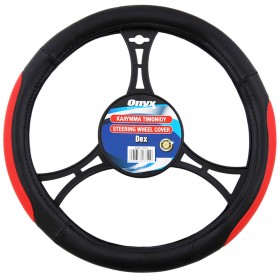 ΚΑΛΥΜΜΑ ΤΙΜΟΝΙΟΥ DEX - ΔΙΧΡΩΜΑ - 38 CM ΔΕΡΜΑΤΙΝΗ ΜΑΥΡΟ/ΚΟΚΚΙΝΟ ΚΑΛΥΜΜΑ ΤΙΜΟΝΙΟΥ DEX - ΔΙΧΡΩΜΑ - 38 CM ΔΕΡΜΑΤΙΝΗ ΜΑΥΡΟ/ΚΟΚΚΙΝΟ