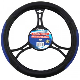ΚΑΛΥΜΜΑ ΤΙΜΟΝΙΟΥ DEX - ΔΙΧΡΩΜΑ - 38 CM ΔΕΡΜΑΤΙΝΗ ΜΑΥΡΟ/ΜΠΛΕ ΚΑΛΥΜΜΑ ΤΙΜΟΝΙΟΥ DEX - ΔΙΧΡΩΜΑ - 38 CM ΔΕΡΜΑΤΙΝΗ ΜΑΥΡΟ/ΜΠΛΕ