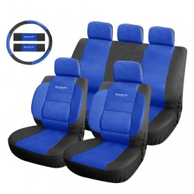 ΚΑΛΥΜΜΑΤΑ ΣΕΤ SAFARI PU ΜΑΥΡΟ/ΜΠΛΕ