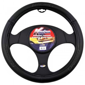 ΚΑΛΥΜΜΑ ΤΙΜΟΝΙΟΥ RACING ΔΕΡΜΑΤΙΝΗ ΜΑΥΡΟ ΚΑΛΥΜΜΑ ΤΙΜΟΝΙΟΥ RACING ΔΕΡΜΑΤΙΝΗ ΜΑΥΡΟ