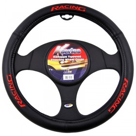 ΚΑΛΥΜΜΑ ΤΙΜΟΝΙΟΥ RACING ΔΕΡΜΑΤΙΝΗ ΜΑΥΡΟ/ΚΟΚΚΙΝΟ ΚΑΛΥΜΜΑ ΤΙΜΟΝΙΟΥ RACING ΔΕΡΜΑΤΙΝΗ ΜΑΥΡΟ/ΚΟΚΚΙΝΟ