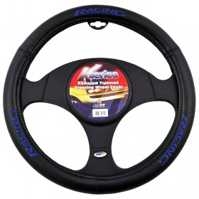 ΚΑΛΥΜΜΑ ΤΙΜΟΝΙΟΥ RACING ΔΕΡΜΑΤΙΝΗ ΜΑΥΡΟ/ΜΠΛΕ ΚΑΛΥΜΜΑ ΤΙΜΟΝΙΟΥ RACING ΔΕΡΜΑΤΙΝΗ ΜΑΥΡΟ/ΜΠΛΕ