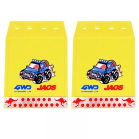 ΛΑΣΠΩΤΗΡΕΣ SUV 2 ΤΕΜΑΧΙΑ SUV ΚΙΤΡΙΝΟ