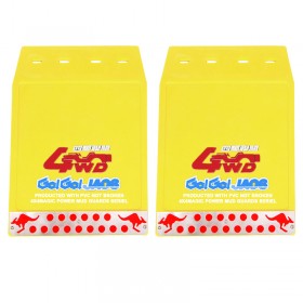 ΛΑΣΠΩΤΗΡΕΣ SUV 2 ΤΕΜΑΧΙΑ 4WD ΚΙΤΡΙΝΟ