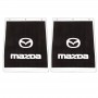 ΛΑΣΠΩΤΗΡΕΣ ΑΓΡΟΤΙΚΟΙ 23x33cm MAZDA B