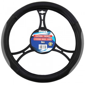 ΚΑΛΥΜΜΑ ΤΙΜΟΝΙΟΥ DEX - ΔΙΧΡΩΜΑ - 38 CM ΔΕΡΜΑΤΙΝΗ ΜΑΥΡΟ/ΓΚΡΙ