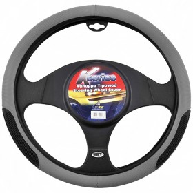 ΚΑΛΥΜΜΑ ΤΙΜΟΝΙΟΥ - ΥΦΑΣΜΑΤΙΝΑ ΜΑΥΡΟ/ΓΚΡΙ ΚΑΛΥΜΜΑ ΤΙΜΟΝΙΟΥ - ΥΦΑΣΜΑΤΙΝΑ ΜΑΥΡΟ/ΓΚΡΙ