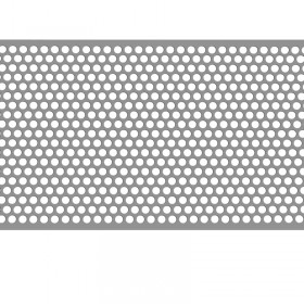 ΣΙΤΑ ΠΟΔΙΑΣ 120x20cm ΑΣΗΜΙ