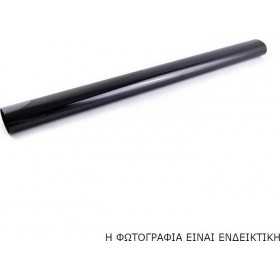 ΦΙΛΜ ΤΖΑΜΙΩΝ PVC 145X980CM ΦΙΛΜ ΤΖΑΜΙΩΝ PVC 145X980CM