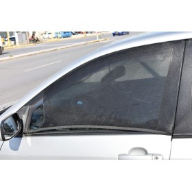 ΣΕΤ ΚΟΥΡΤΙΝΑΚΙΑ ΠΑΡΑΘΥΡΟΥ ΕΜΠΡΟΣ