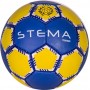 42007 Μπάλα Χάντμπολ Μέγεθος 47cm Βάρος 250-280gr FOR CHILDREN 8-10Years STEMA SIZE 0 TRAINER