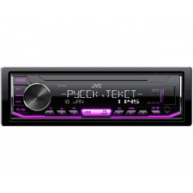 JVC KD-X165 Radio  USB Vario Color