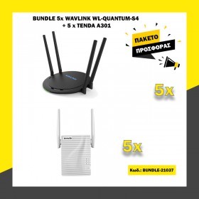 BUNDLE 5x WAVLINK WL-QUANTUM-S4 + 5 x TENDA A301