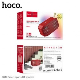 "HOCO BS42 SMART SPORTS ΗΧΕΙΟ BLUETOOTH HOCO BS42 SMART SPORTS ΗΧΕΙΟ BLUETOOTH, ΚΟΚΚΙΝΟ