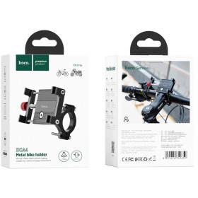 HOCO DCA4 ΜΕΤΑΛΛΙΚΗ ΒΑΣΗ ΠΟΔΗΛΑΤΟΥ