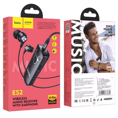 HOCO E52 ΔΕΚΤΗΣ BLUETOOTH EUPHONY WIRELESS ΓΙΑ ΑΚΟΥΣΤΙΚΑ 3,5mm, ΜΑΥΡΟ