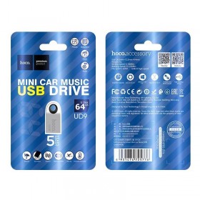 HOCO UD9 INSIGHTFUL SMART MINI CAR MUSIC USB DRIVE(64GB)