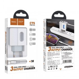 HOCO C75 IMPERIOUS CHARGER 2 ΘΥΡΕΣ LIGHTNING