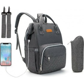 Τσάντα πλάτης μωρού γκρι σκούρο καπιτονέ με usb LEQUEEN B-573 Τσάντα πλάτης μωρού γκρι σκούρο καπιτονέ με usb LEQUEEN B-573